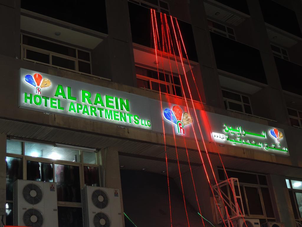 Al Raien Hotel Apartment Dubai Bagian luar foto
