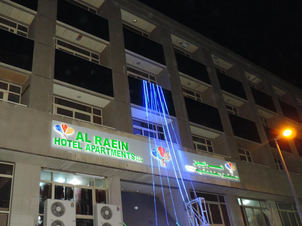 Al Raien Hotel Apartment Dubai Bagian luar foto