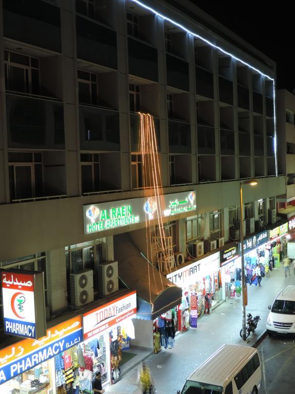 Al Raien Hotel Apartment Dubai Bagian luar foto