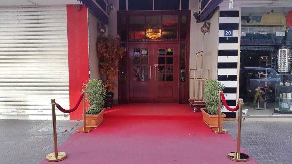 Al Raien Hotel Apartment Dubai Bagian luar foto
